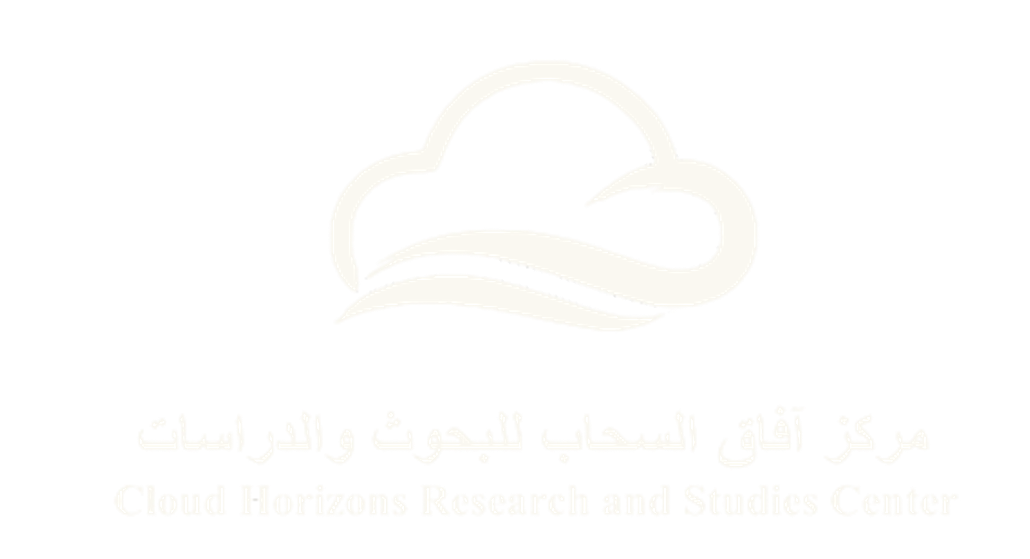 مركز آفاق السحاب 
